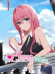 日韩视频一区《巷口食堂·春》封面